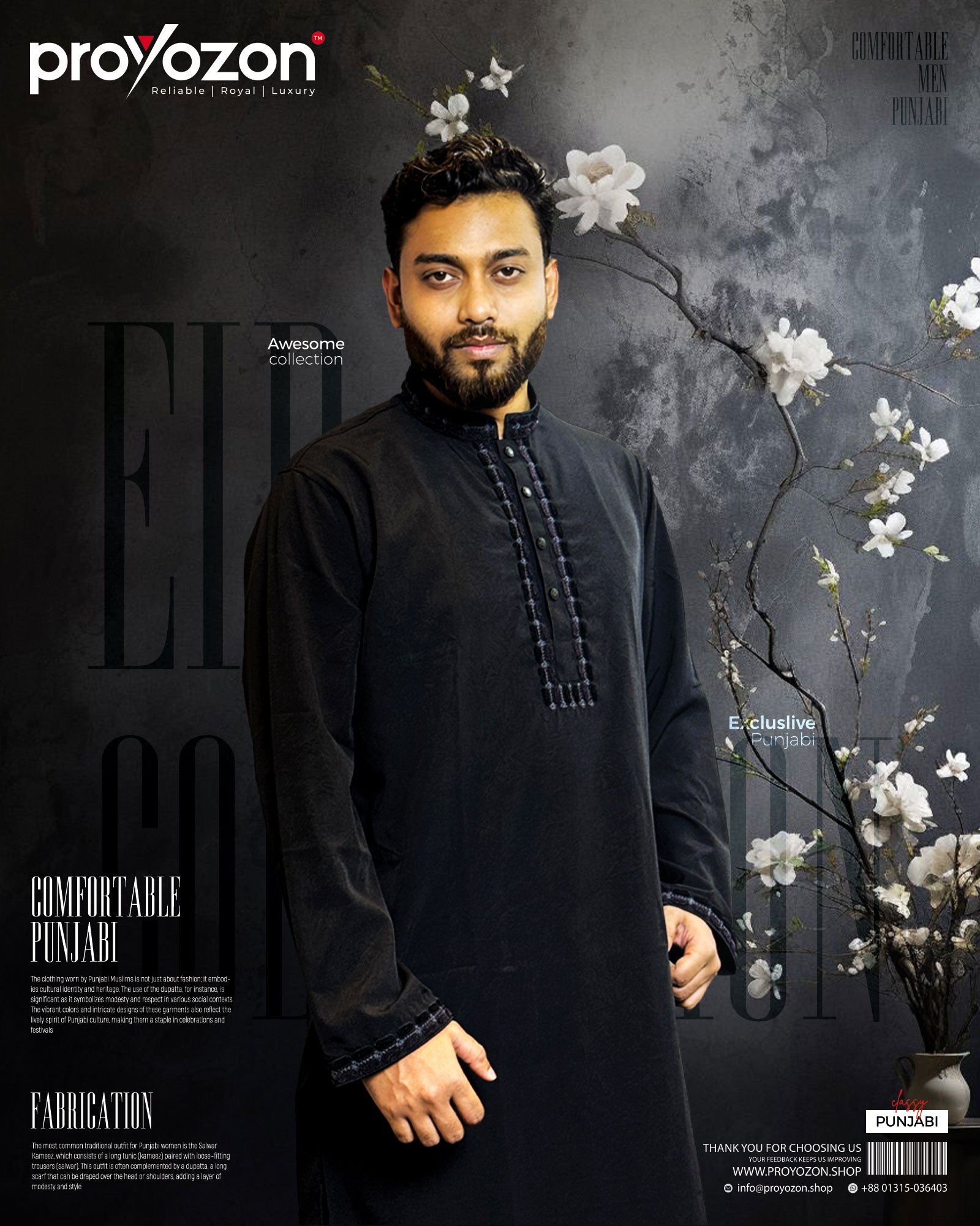 best islamic lifestyle brand Bangladesh