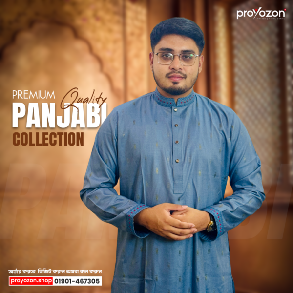 proyojon Proyozon New Panjabi Poster2 1