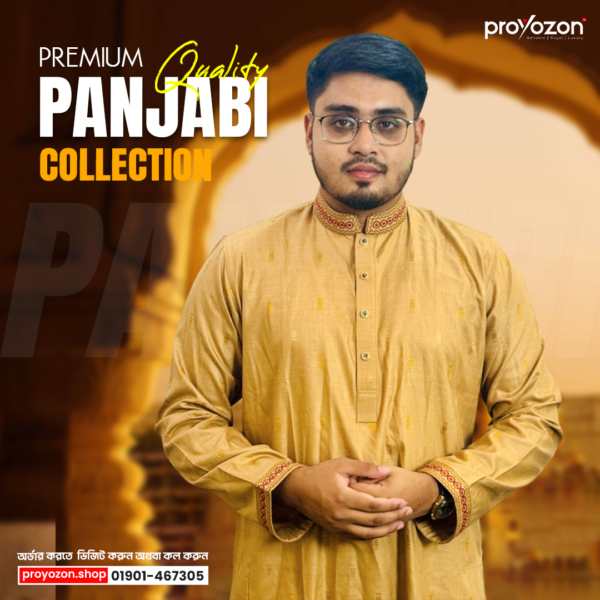 proyojon Proyozon New Panjabi Poster3