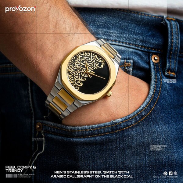 proyojon Calligraphy on the black dial